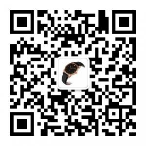 原装瑞士名表批发微信公众号