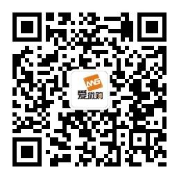 微商爆款货源总仓批发微信公众号