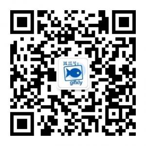 搞笑gif影视娱乐小鲤娱微信公众号