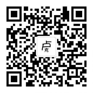 卢克的时光屋微信公众号