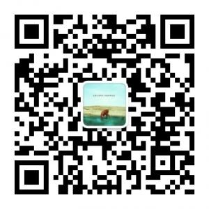 鹿鸣汾水溪微信公众号