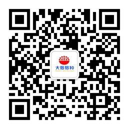 大信信和超市微信公众号