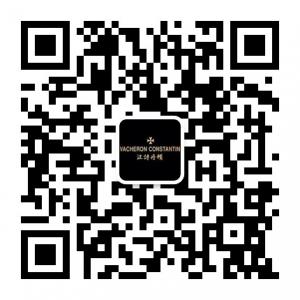 江诗丹顿手表旗舰店微信公众号