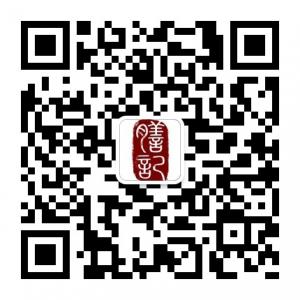 膳记茶餐厅微信公众号