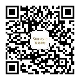 温州星范康欣整形微信公众号