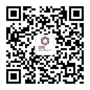 杭州安炫电子有限公司微信公众号