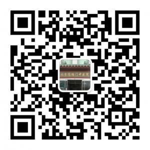 北京肾病科微信公众号