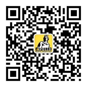杭州阿波罗男子医院微信公众号