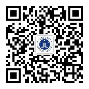 黑龙江资深律师高秀艳微信公众号