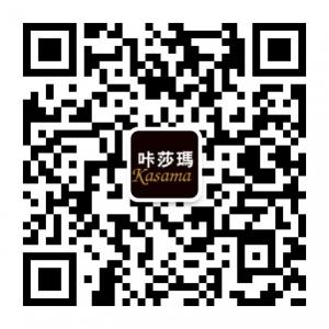 艾家小助手微信公众号