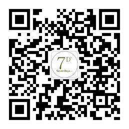 禧源有机护肤微信公众号