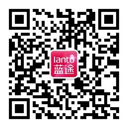 蓝途广告品牌咨询微信公众号