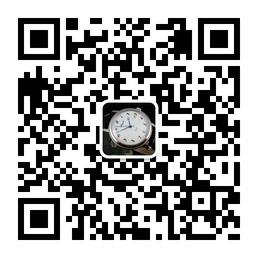 国际奢侈品批发微信公众号