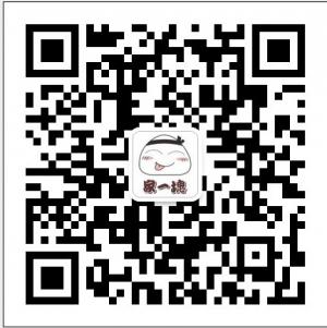 家一块寿司连锁微信公众号
