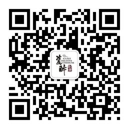 瓷醉创意公社微信公众号