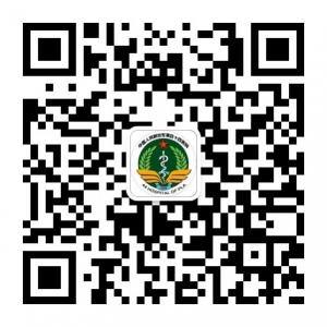 解放军贵阳第四十四医院微信公众号