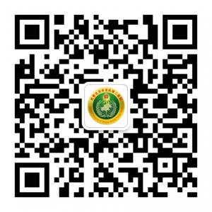 武警北京总队二院甲状腺科微信公众号