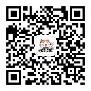 小猫爪御宅族微信公众号