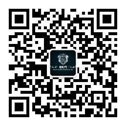 新时代电子商务公司微信公众号