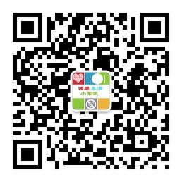健康生活小常识微信公众号