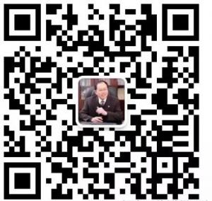 金华浙江房地产律师温兴斌微信公众号