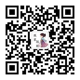 胖人穿衣搭配衣服搭配服装设计师微信公众号