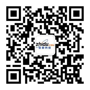 西安智都网络微信公众号
