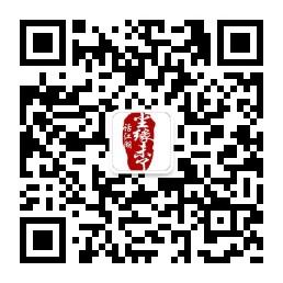 尘缘未了话江湖微信公众号