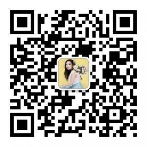 韩泰护肤品招代理微信公众号