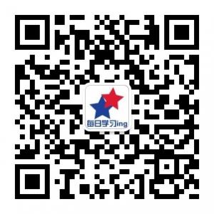 每日学习ing微信公众号