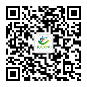 新绿舟文化艺术工作室微信公众号