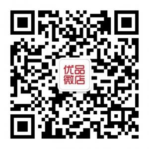 微店网官网微信公众号