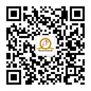 秦皇岛苗老祖美容院微信公众号