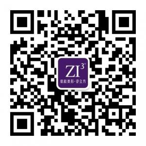 姿立方内装微信公众号