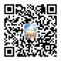 惠大家教联盟微信公众号