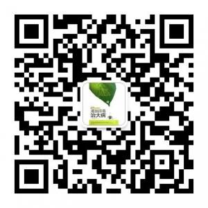 咖啡灌肠肝胆排石微信公众号