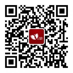 上海整形美容微信公众号