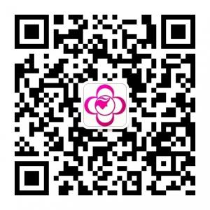 周口博爱妇科医院微信公众号