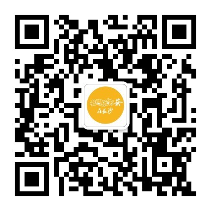长沙吃喝玩乐荟微信公众号