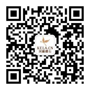 珂兰钻石长沙体验店微信公众号