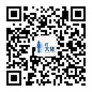 IT大佬网科技资讯频道微信公众号
