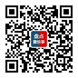 震惊小视频微信公众号