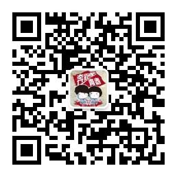 光阴致青春微信公众号