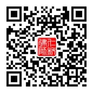 上海仁科律师事务所微信公众号