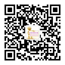 菜鸟站长家园微信公众号