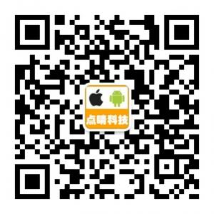 点睛科技行货手机批发报价平台微信公众号