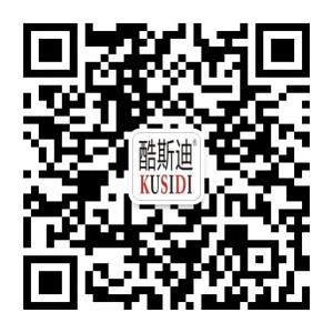 酷斯迪(中国)微信公众号