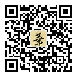 民族与历史微信公众号