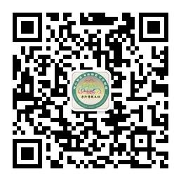 力行传统文化微信公众号