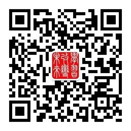 学习改变未来微信公众号